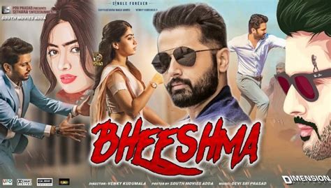 Tamil 2018 Dubbed Movies. . Bheeshma tamil dubbed movie download kuttymovies